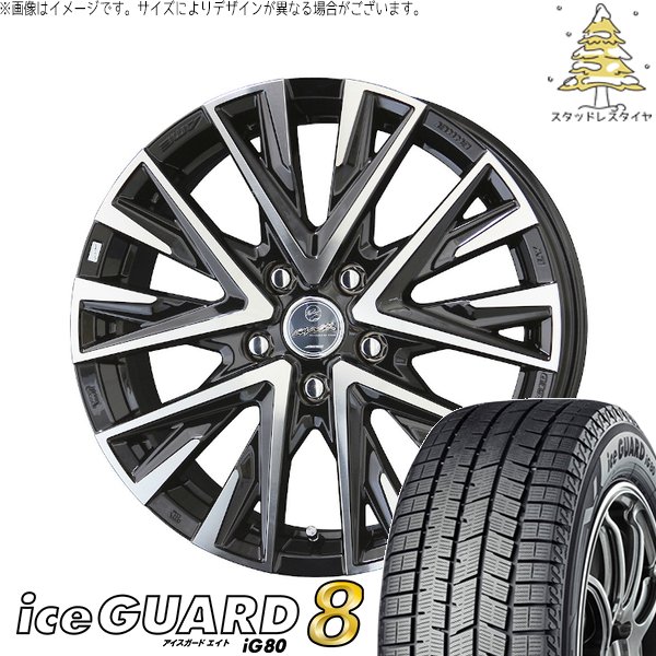 iceGUARD シエンタ リフトアップ 205/60R16 スタッドレス | アイス