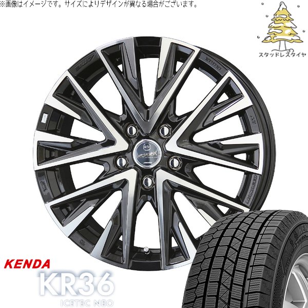 エクシーガ ウィッシュ 215/50R17 スタッドレス | アイステックネオ KR36 \u0026 スマック レジーナ 17インチ 5穴100