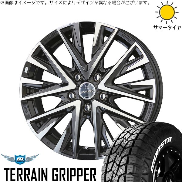 MONSTA TYRES - ZR-V クロストレック 215/70R16 銀輪仕かける | テレーングリッパー \u0026 平手打ち レジーナ 16in 5穴114.3