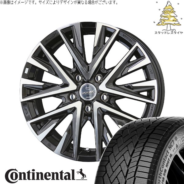 デリカD5 エルグランド 225/55R18 スタッドレス | ノースコンタクト7 \u0026 スマック レジーナ 18インチ 5穴114.3