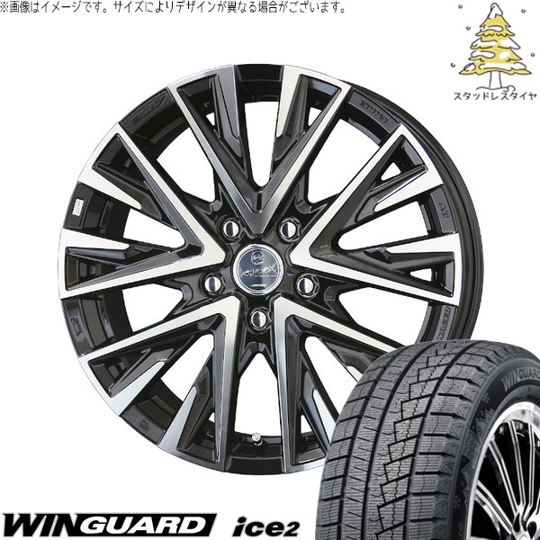 トヨタ シエンタ 170系 185/60R15 スタッドレス | ウィンガードアイス2 \u0026 スマック レジーナ 15インチ 5穴100