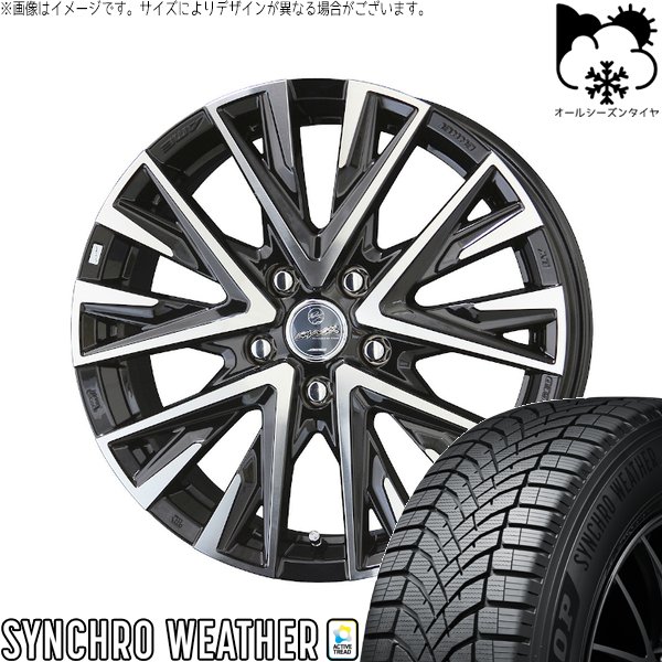 DUNLOP（ダンロップ） WR-V ヴェゼル 215/65R16 オールシーズン