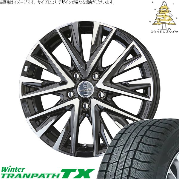 ウィンタートランパス セレナ ノア ヴォクシー 195/65R15 スタッドレス