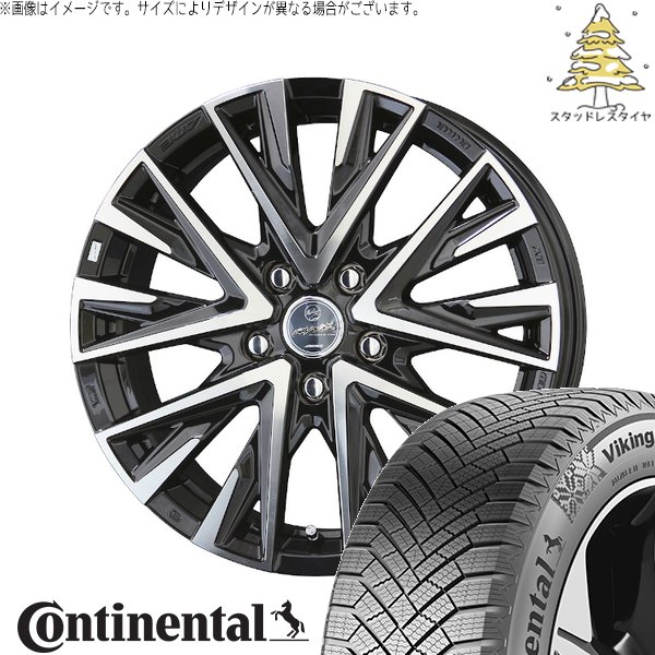 VikingContact WR-V ヴェゼル 215/65R16 スタッドレス | ヴァイキング
