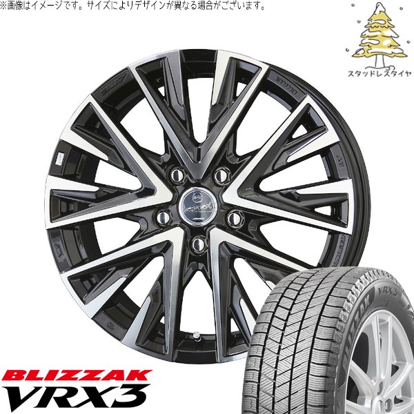 スタッドレスホイール　ウインターマックス 215 65 16 カローラクロス WINTER MAXX スタッドレス【トヨタ】カローラクロス スタッドレス