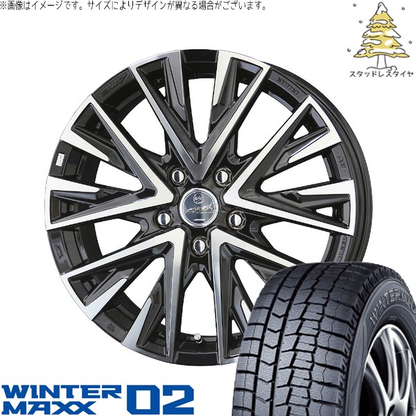 プリウス  　スタッドレス　トヨタ WINTER MAXX トヨタ 60プリウス 195/60R17 スタッドレス | ウィンター
