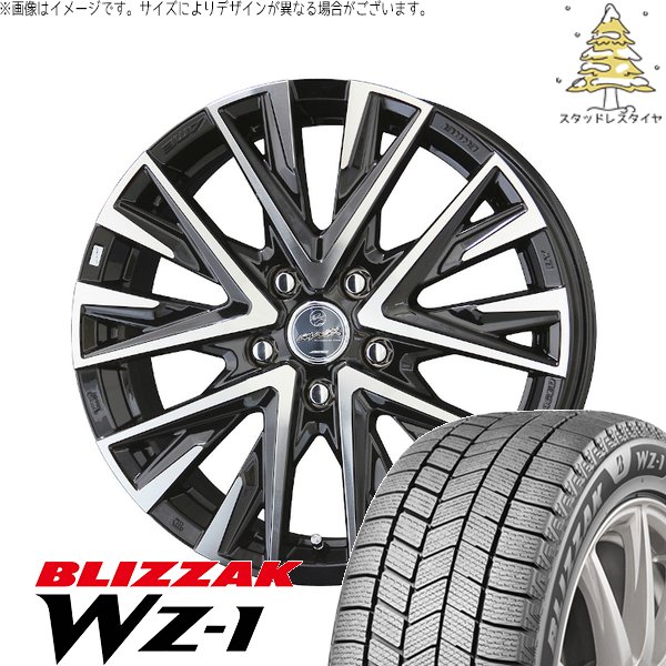 シエナ ハリアー 235/55R18 スタッドレス | ブリザック WZ-1 \u0026 スマック レジーナ 18インチ 5穴114.3