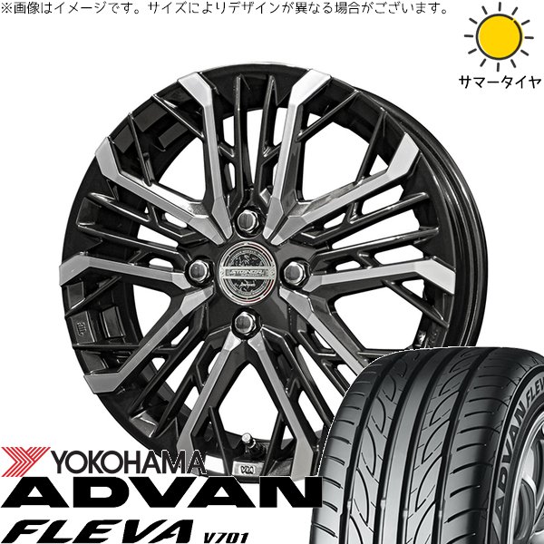 モコ ゼスト パレット ミラ 165/50R15 ホイールセット | アドバン フレバ V701 \u0026 シュタイナー LGX 15インチ 4穴100