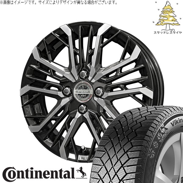 VikingContact - タフト 昇降機繰り上げる 175/65R15 スタッドレス | ヴァイキングコンタクト7 \u0026 シュタイナー LGX 15in 4穴100 自動車-タイヤ、ホイール