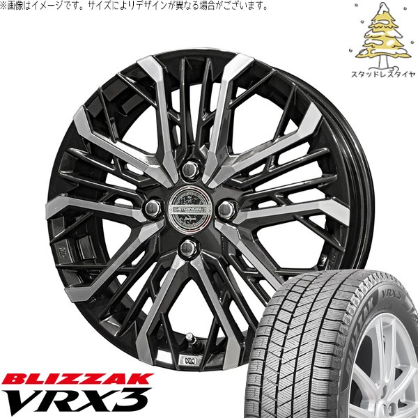 タント ムーブ ワゴンR ラパン 165/55R15 スタッドレス | ブリザック VRX3 \u0026 シュタイナー LGX 15インチ 4穴100