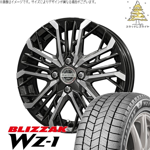 タフト リフトアップ 175/65R15 スタッドレス | ブリザック WZ-1 \u0026 シュタイナー LGX 15インチ 4穴100