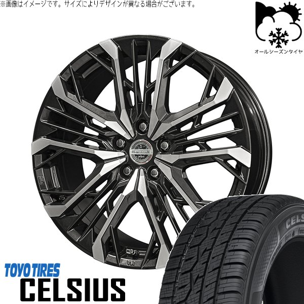 ZR-V クロストレック 225/55R18 オールシーズン | セルシアス \u0026 シュタイナー LGX 18インチ 5穴114.3