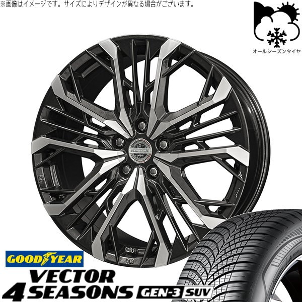 Vector（グッドイヤー） - CX8 エクストレイル 225/60R18 オール時期 | ベクトル4シーズンズ GEN-3 SUV \u0026 シュタイナー LGX 18in 5穴114.3 車、バイク、自転車-タイヤ、ホイール-オールシーズンタイヤ、ホイールセット