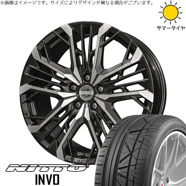 40アルファード LM500h 245/45R20 ホイールセット | インボ \u0026 シュタイナー LGX 20インチ 5穴120