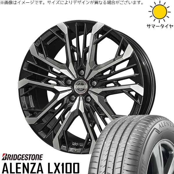  X1/2シリーズグランツアラー　BSアレンザ 215/50/18　美品 ALENZA ヤリスクロス 215/50R18 ホイールセット | アレンザ LX100