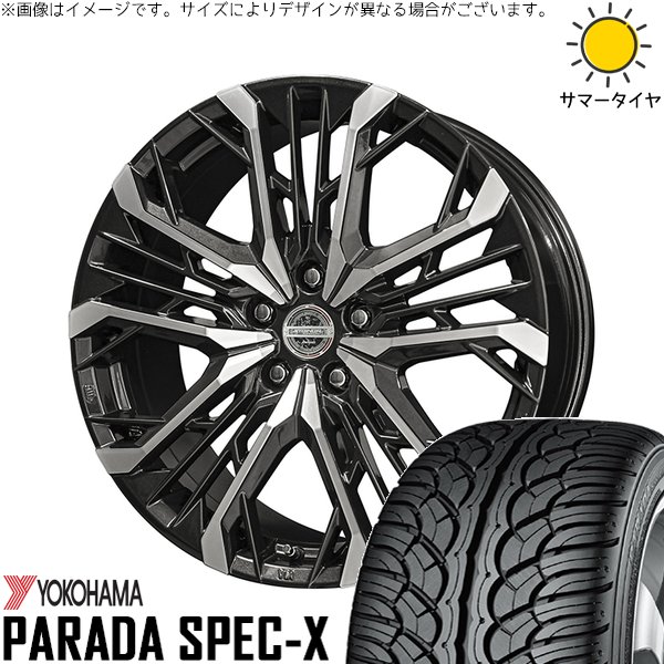 40アルファード LM500h 245/45R20 ホイールセット | パラダ Spec-X PA02 \u0026 シュタイナー LGX 20インチ 5穴120