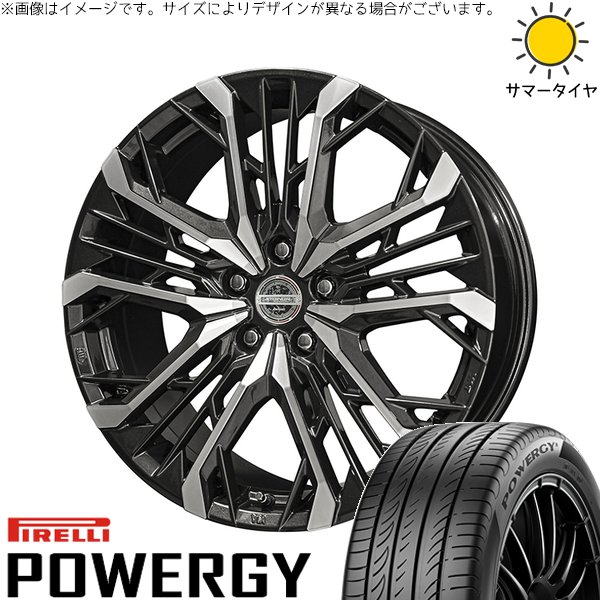 PIRELLI - レクサスUX 225/45R19 銀輪仕掛ける | パワジー \u0026 シュタイナー LGX 19in 5穴114.3