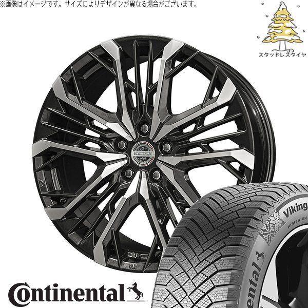 ZR-V クロストレック 245/45R19 スタッドレス | ヴァイキングコンタクト8 \u0026 シュタイナー LGX 19インチ 5穴114.3