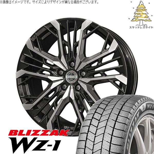 レクサスRX 235/50R21 スタッドレス | ブリザック WZ-1 \u0026 シュタイナー LGX 21インチ 5穴114.3