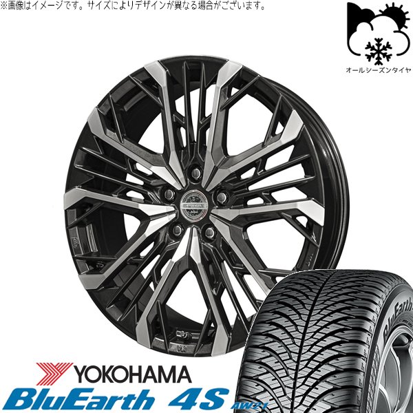 ヤリスクロス 215/50R18 オールシーズン | ブルーアース-4S AW21 \u0026 シュタイナー LGX 18インチ 5穴114.3