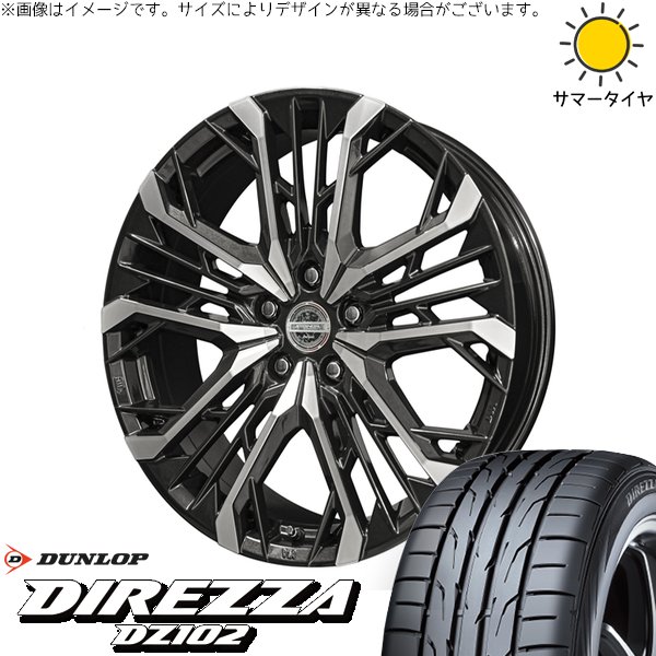 クラウン レクサスGS 245/35R19 ホイールセット | ディレッツァ DZ102 \u0026 シュタイナー LGX 19インチ 5穴114.3