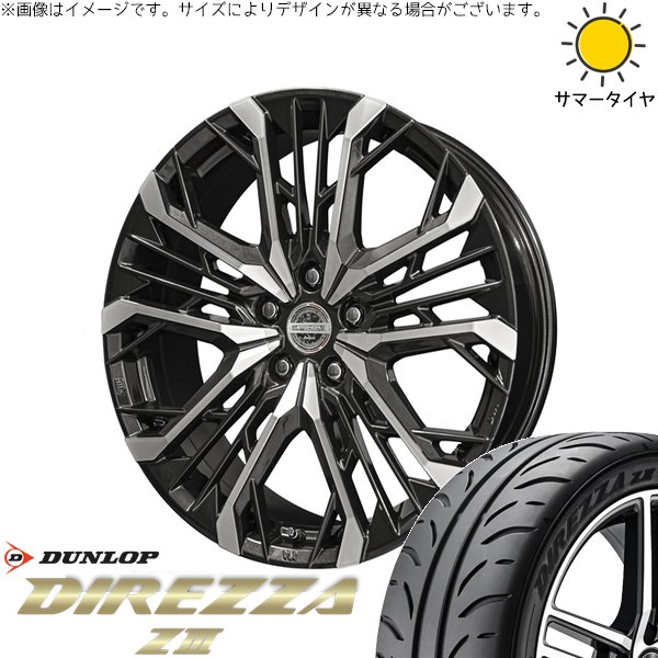 DIREZZA タント ムーブ ワゴンR ラパン 165/55R15 ホイールセット