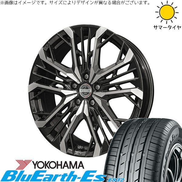 BluEarth - タフト ハスラー ソリオ 165/65R15 銀輪仕かける | 青味地びた-Es ES32 \u0026 シュタイナー LGX 15in 4穴100