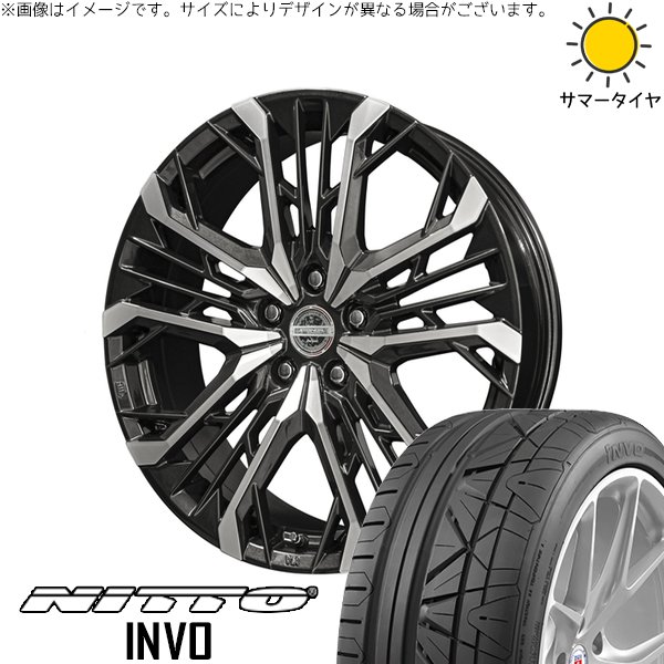 INVO プリウスα 225/30R20 ホイールセット | インボ & シュタイナー 