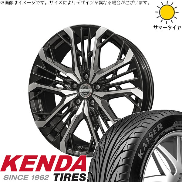ルミオン ノア ヴォクシー 225/40R18 ホイールセット | カイザー KR20 \u0026 シュタイナー LGX 18インチ 5穴114.3