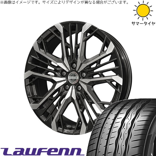 90系ヴォクシー 装着　タイヤホイールセット 225/40r19 LauFenn ヴォクシー 90系 225/40R19 ホイールセット | Z FIT EQ LK03