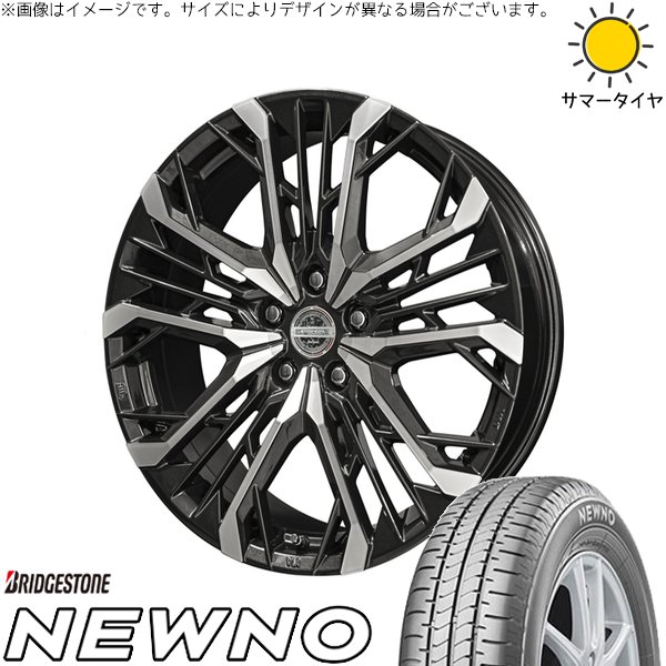 BRIDGESTONE（ブリヂストン） デリカミニ ハスラー 165/60R15 ホイール