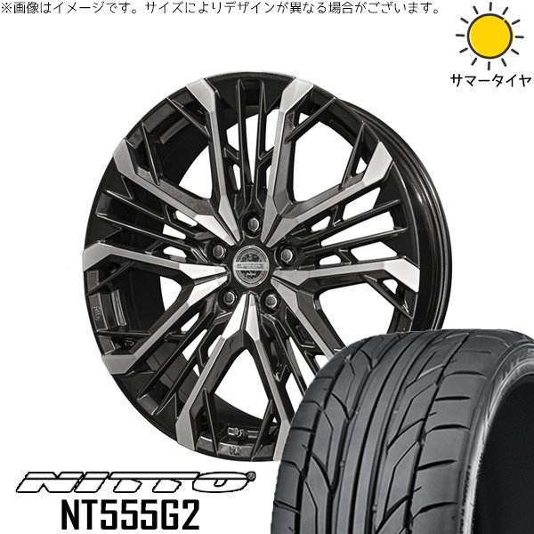 IS SAI プリウスα 225/35R19 ホイールセット | NT555G2 \u0026 シュタイナー LGX 19インチ 5穴114.3