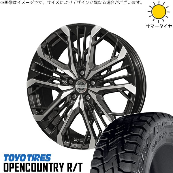 ZR-V クロストレック 225/55R18 ホイールセット | オープンカントリー R/T \u0026 シュタイナー LGX 18インチ 5穴114.3