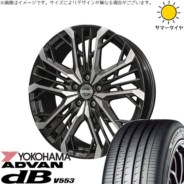 アドバンdb - レクサス ES 235/40R19 車輪仕掛ける | 居住地ヴァン デシベル V553 \u0026 シュタイナー LGX 19in 5穴114.3 夏タイヤ、ホイールセット-タイヤ、ホイール-車、バイク、自転車
