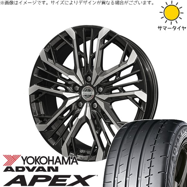 ADVAN IS SAI プリウスα 225/35R19 ホイールセット | アドバン APEX