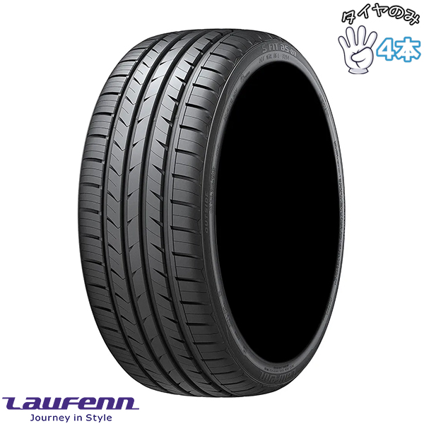 LauFenn セレナ プリウス 30系 50系 215/45R17 17インチ サマータイヤ