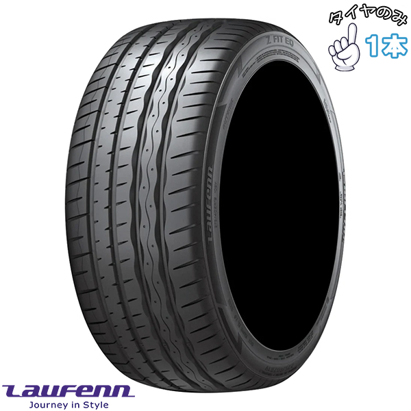 LauFenn ノア ヴォクシー 90系 215/45R18 18インチ サマータイヤ
