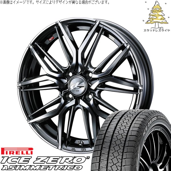 タフト リフトアップ 175/65R15 スタッドレス | アイスゼロアシンメトリコ \u0026 レオニス LM 15インチ 4穴100