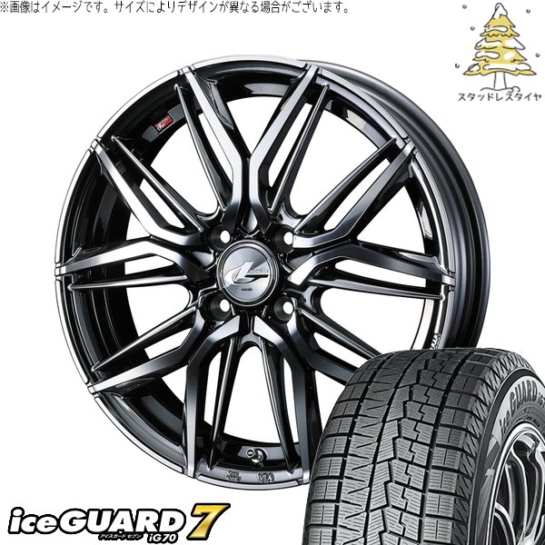 タフト ハスラー ソリオ 165/65R15 スタッドレス | アイスガードセブン IG70 \u0026 レオニス LM 15インチ 4穴100
