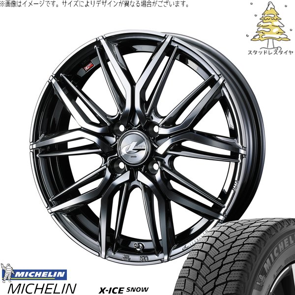 NBOX スペーシア タント デリカミニ 155/65R14 スタッドレス | エックスアイス スノー \u0026 レオニス LM 14インチ 4穴100