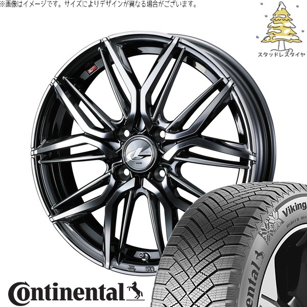 VikingContact - アクア カローラフィールダー 205/45R17 スタッドレス | ビュッフェ聯繋8 \u0026 レオニス LM 17in 4穴100