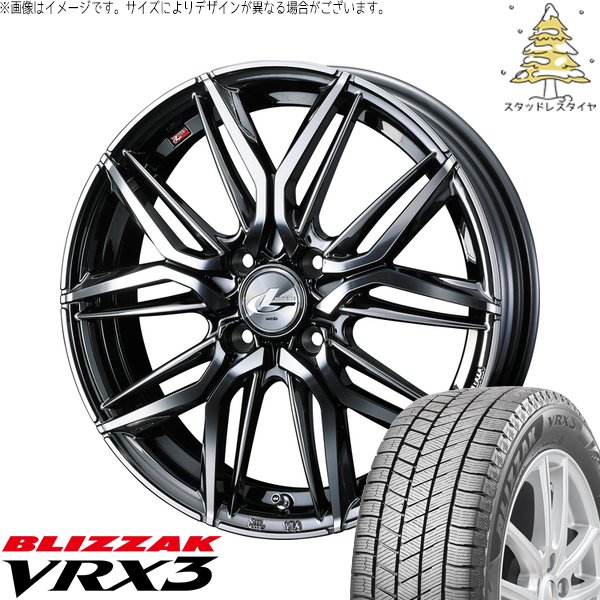 タフト リフトアップ 175/65R15 スタッドレス | ブリザック VRX3 \u0026 レオニス LM 15インチ 4穴100
