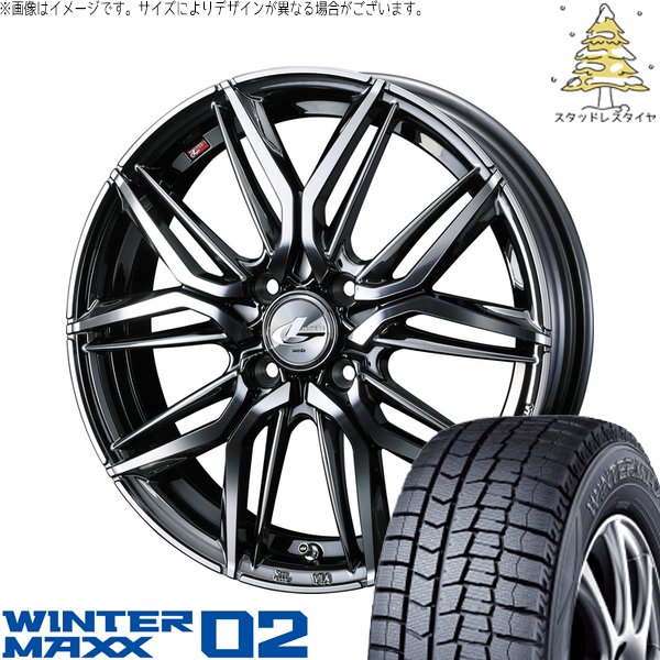 モコ ゼスト パレット ミラ 165/55R14 スタッドレス | ウィンターマックス02 \u0026 レオニス LM 14インチ 4穴100