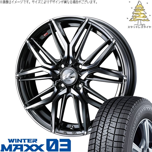 タフト ハスラー ソリオ 165/65R15 スタッドレス | ウィンターマックス03 \u0026 レオニス LM 15インチ 4穴100