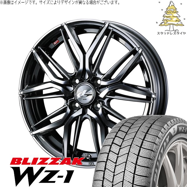 タフト ハスラー ソリオ 165/65R15 スタッドレス | ブリザック WZ-1 \u0026 レオニス LM 15インチ 4穴100