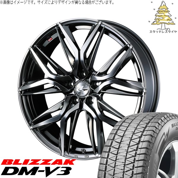 ブリザック DMーV3 - XV フォレスター 225/60R17 スタッドレス | ブリ背嚢 DM-V3 \u0026 レオニス LM 17in 5穴100 車、バイク、自転車-冬タイヤ、ホイールセット