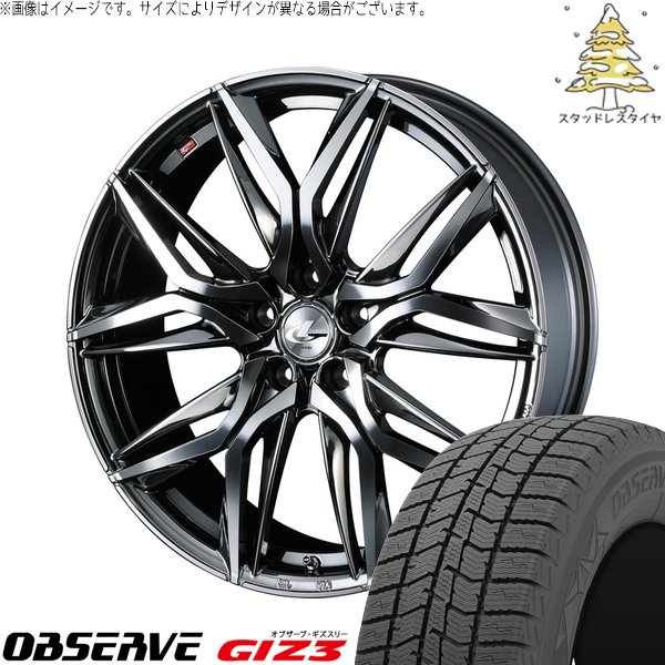 トヨタ 60プリウス 195/60R17 スタッドレス | オブザーブ GIZ3 \u0026 レオニス LM 17インチ 5穴114.3