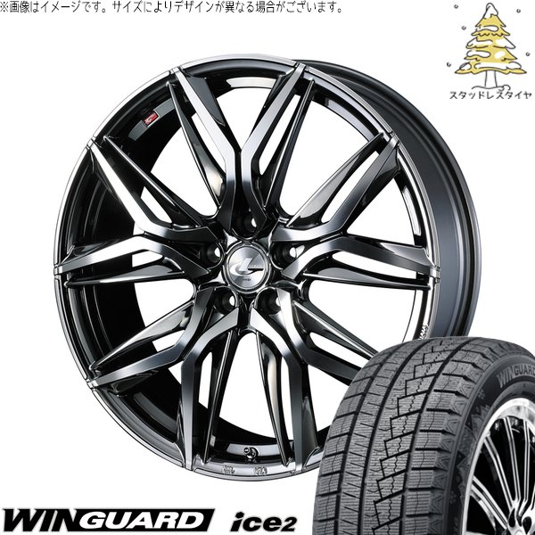 WINGUARD - ルミオン オー木鼠 215/45R17 スタッドレス | ウィンガード 内燃機関2 \u0026 レオニス LM 17in 5穴114.3 車、バイク、自転車-タイヤ、ホイール-自動車