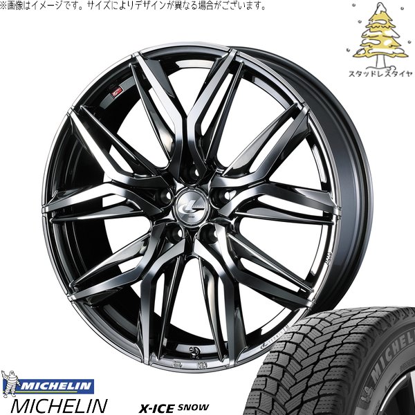 X-ICE - ヴォクシー 215/45R18 スタッドレス | エックス内燃機関 白いもの \u0026 レオニス LM 18in 5穴114.3 冬タイヤ、ホイールセット-自動車-タイヤ、ホイール