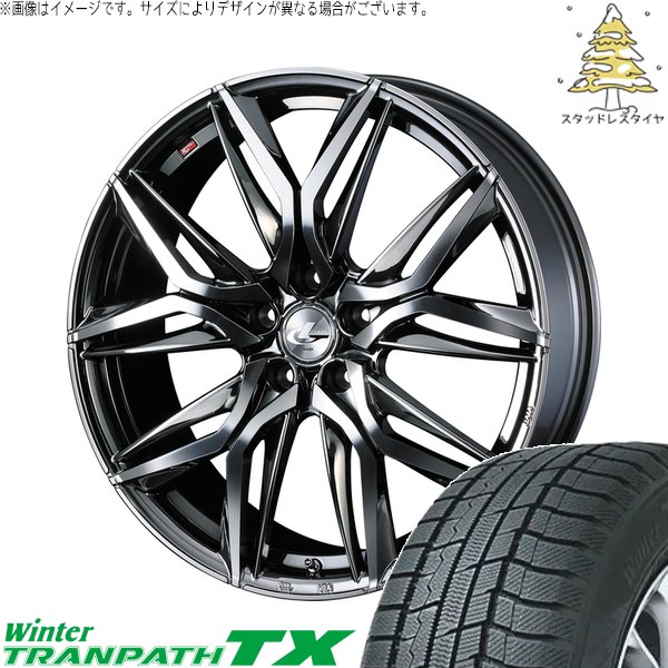 ステップワゴン RK系 RP系 ストリーム 205/55R17 スタッドレス | ウィンタートランパス TX \u0026 レオニス LM 17インチ 5穴114.3